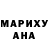 Amphetamine Розовый Azazel_
