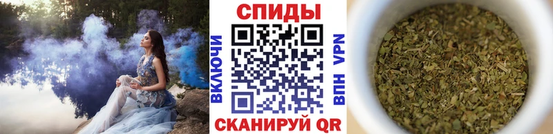 Бутират бутандиол  как найти   Мантурово 