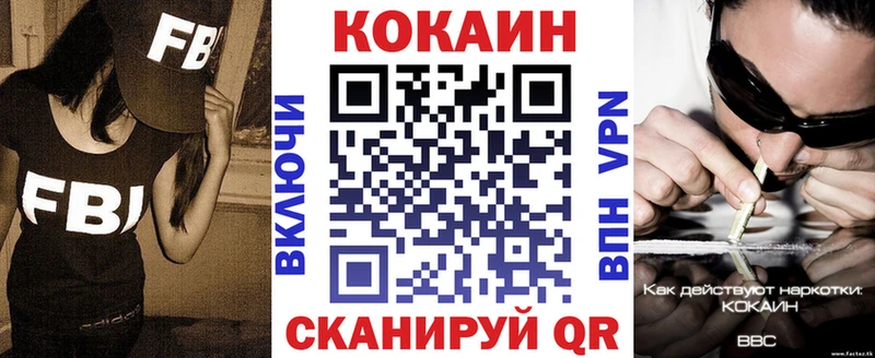 blacksprut рабочий сайт  Мантурово  darknet клад  Кокаин Перу 