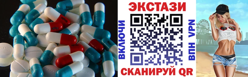 Экстази бентли  купить  сайты  Мантурово 