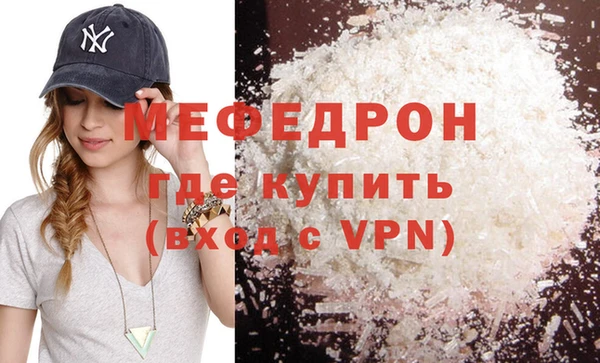 apvp Лагань