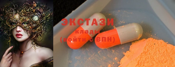каннабис Лиски