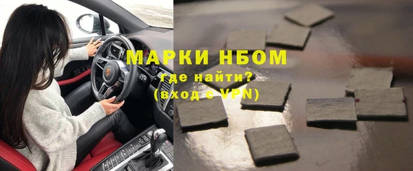 каннабис Лиски