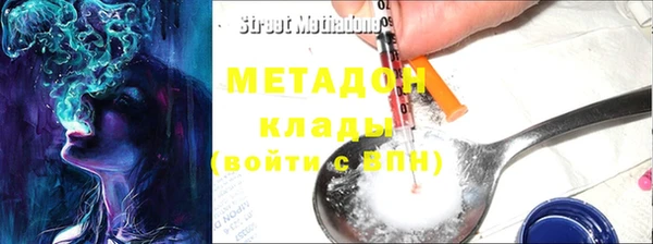 apvp Лагань