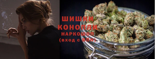 мдма Ладушкин