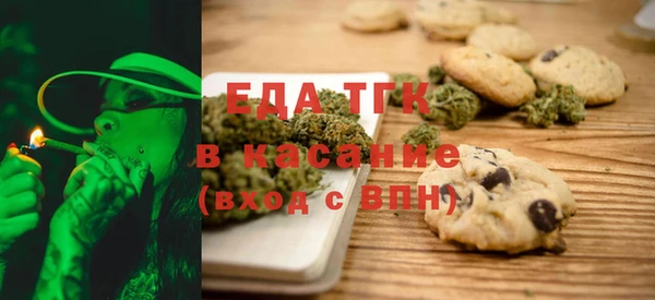 герыч Липки