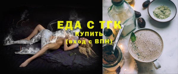 apvp Лагань