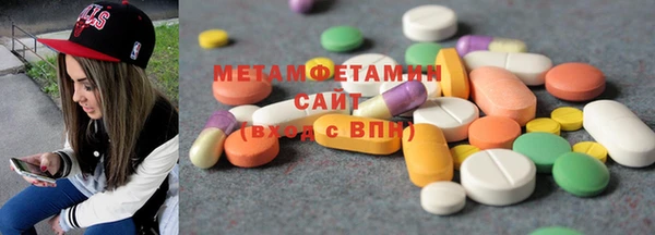 каннабис Лиски