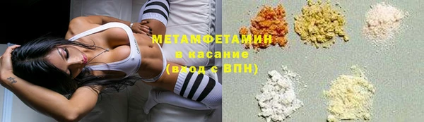 ALPHA-PVP Лихославль