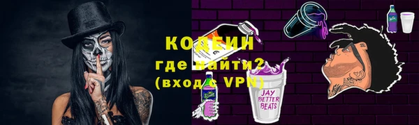 apvp Лагань