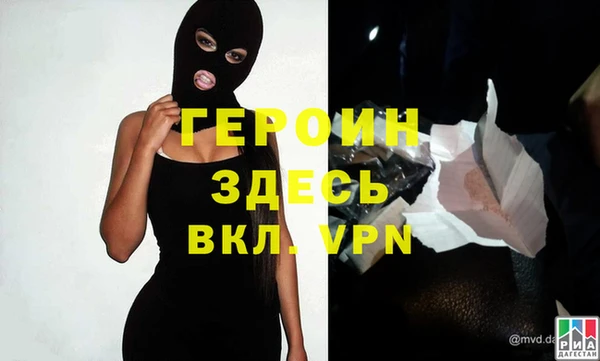 экстази Лабытнанги