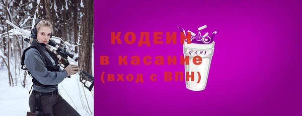 мдма Ладушкин