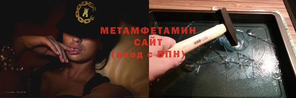 каннабис Лиски