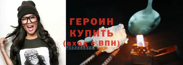 apvp Лагань