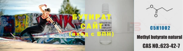 apvp Лагань