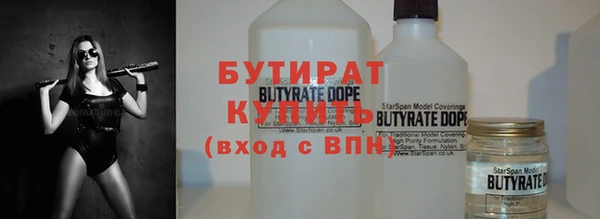 метадон Вязники