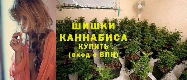 герыч Липки