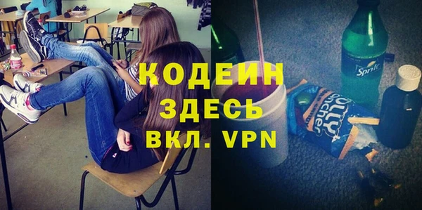 герыч Липки