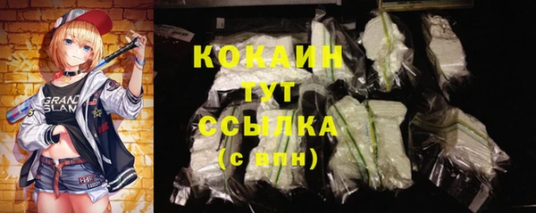герыч Липки