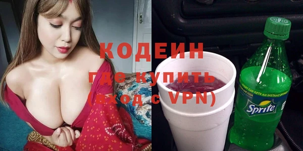 мдма Ладушкин