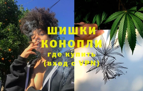 мдма Ладушкин