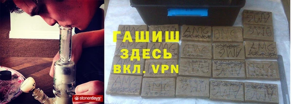 apvp Лагань