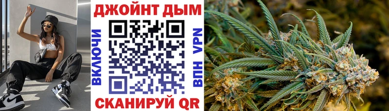 МАРИХУАНА семена  купить закладку  Мантурово 